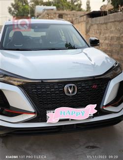 شانجان CS75 بلس